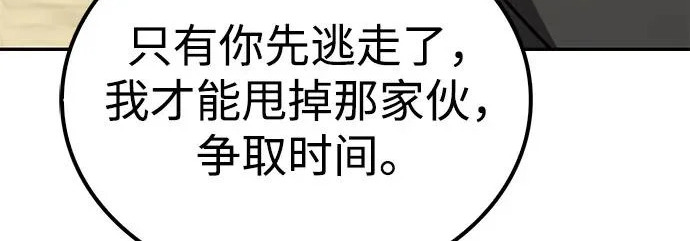 第333页