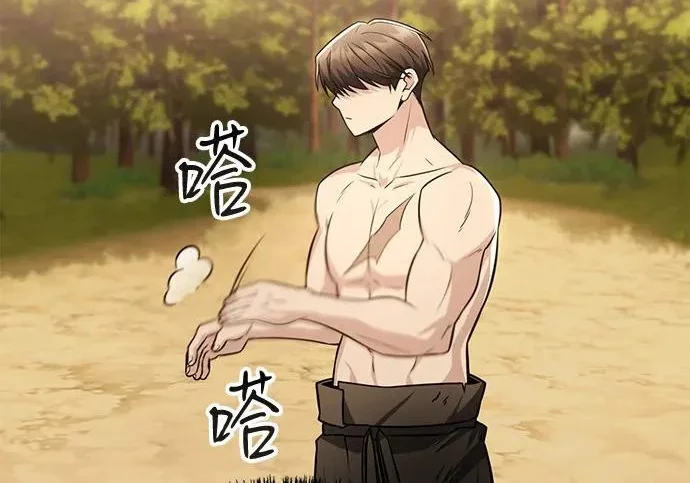 第234页