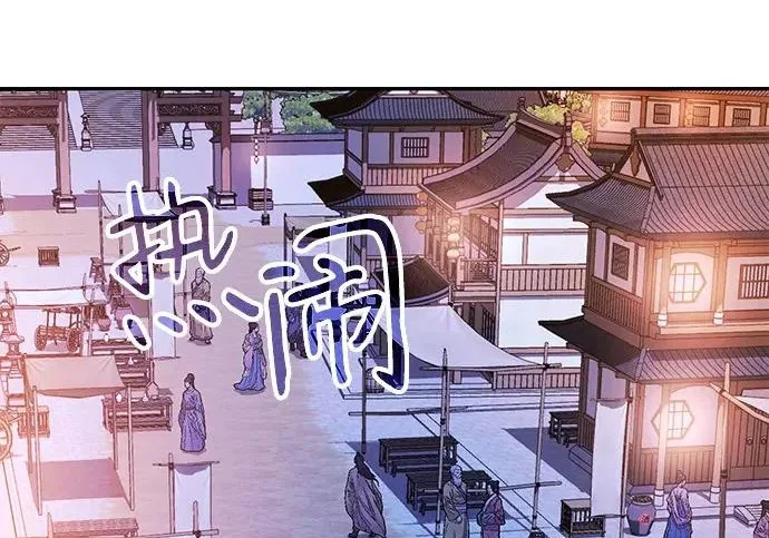 第378页
