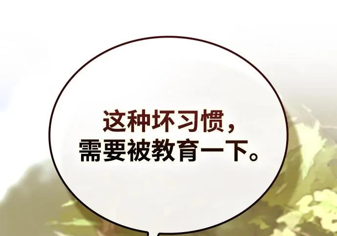 第585页