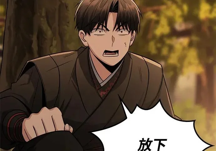 第345页