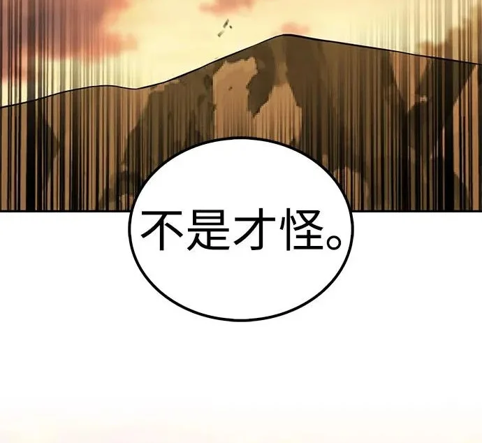 第426页