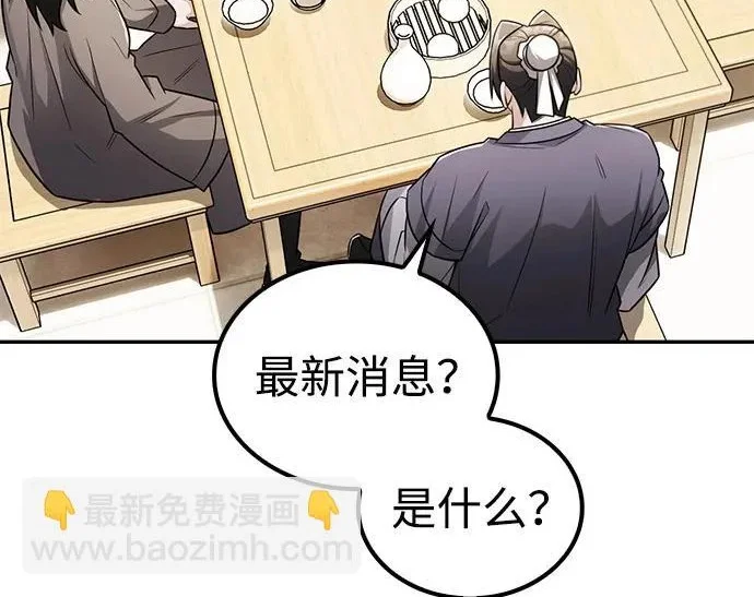 第483页