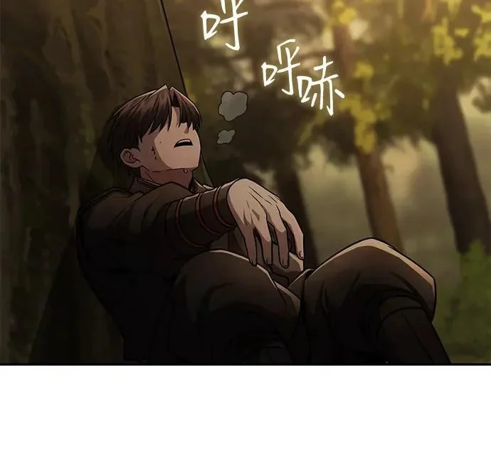 第207页
