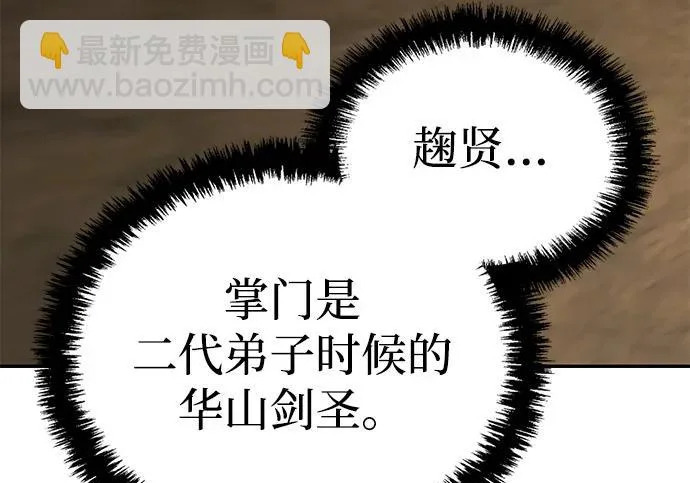 第267页
