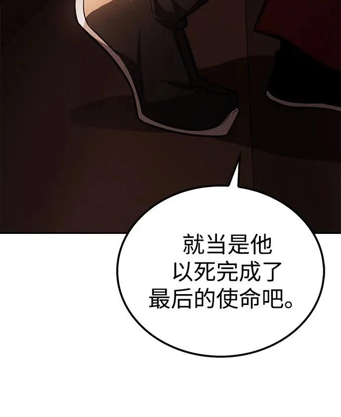 第519页