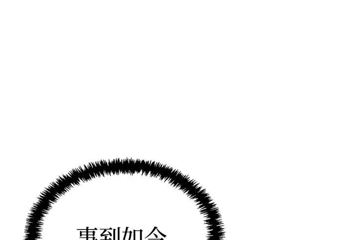 第273页