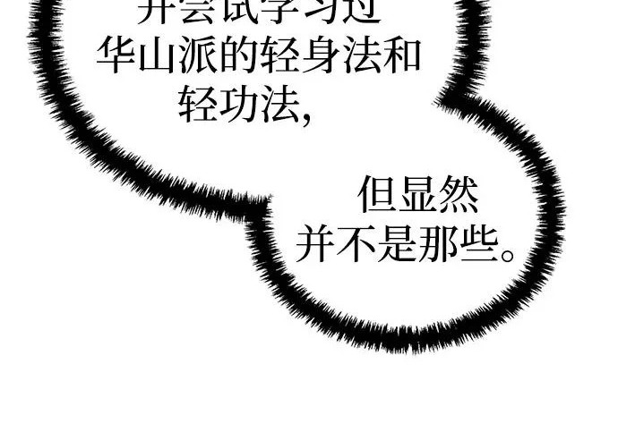 第249页