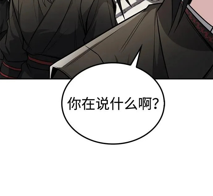 第549页