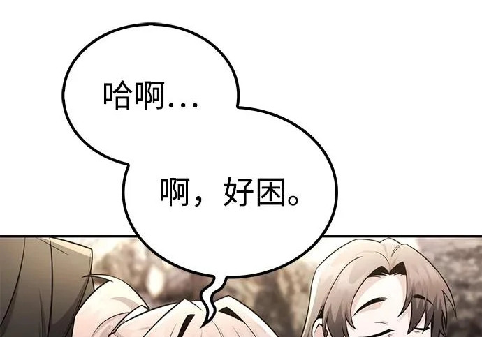 第519页