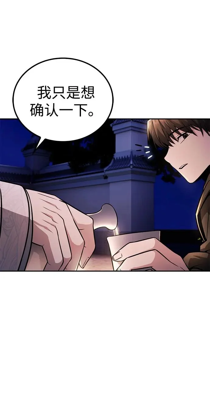 第396页