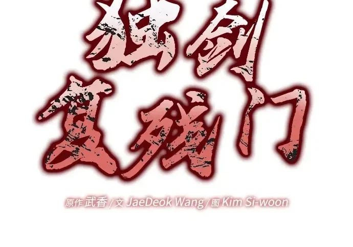第471页