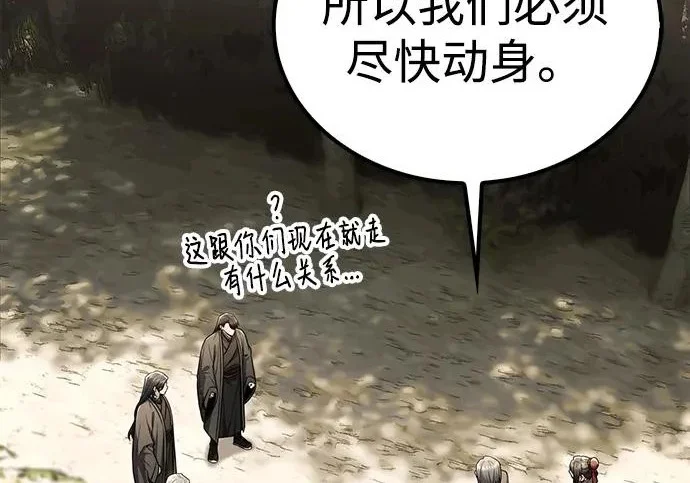 第534页