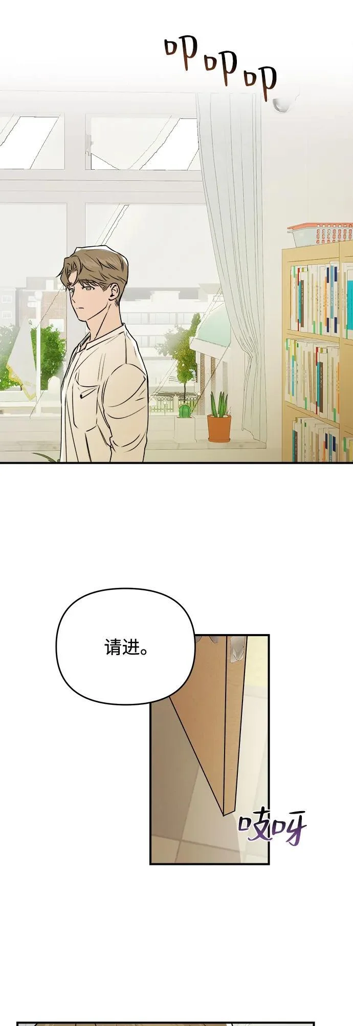 第159页