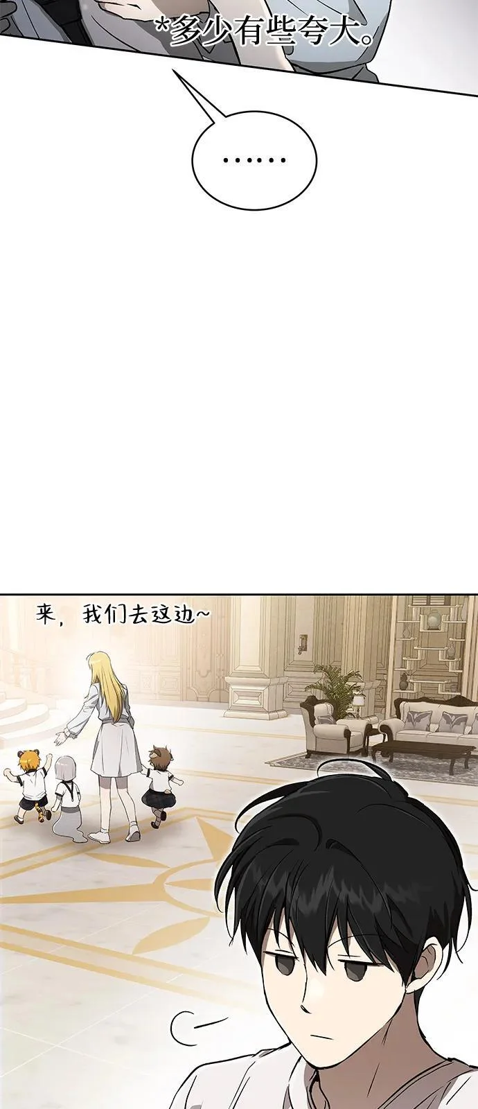 第186页