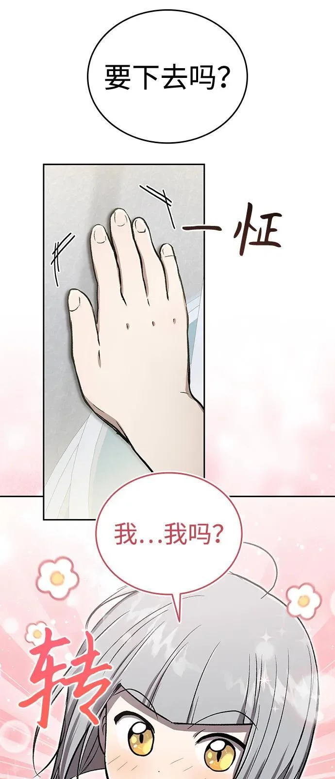 第252页