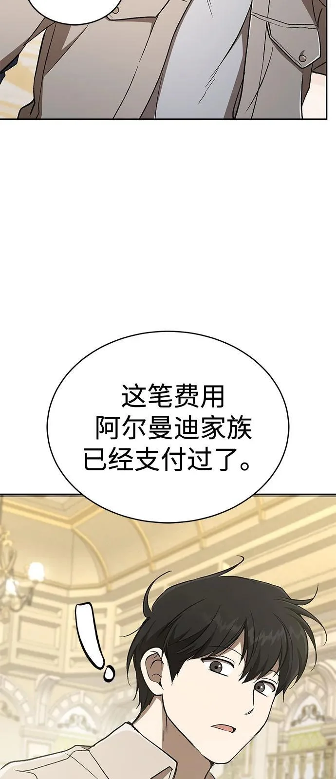 第234页