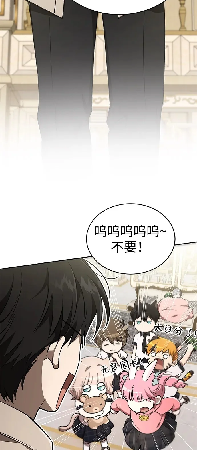 第204页