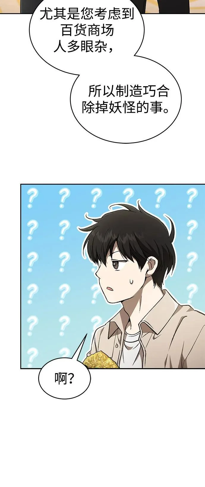 第273页