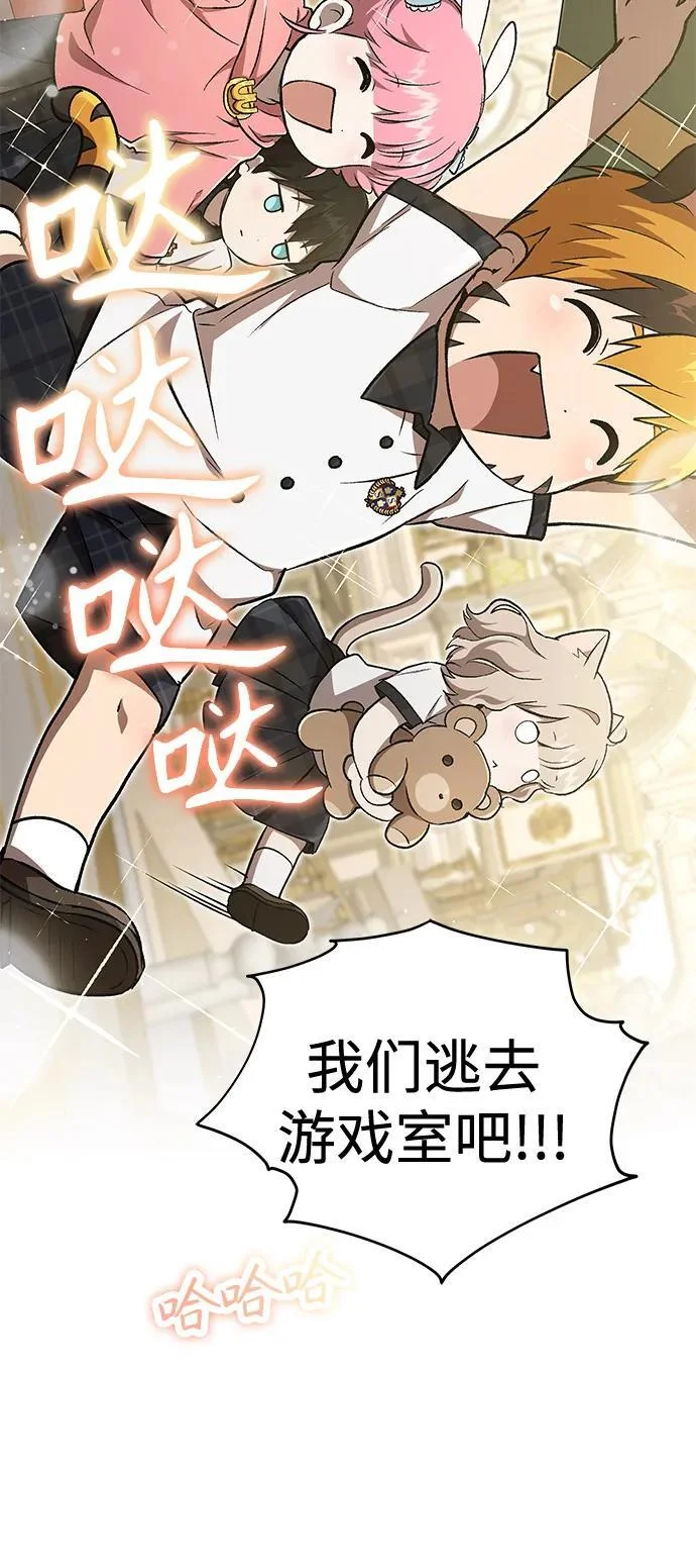 第228页