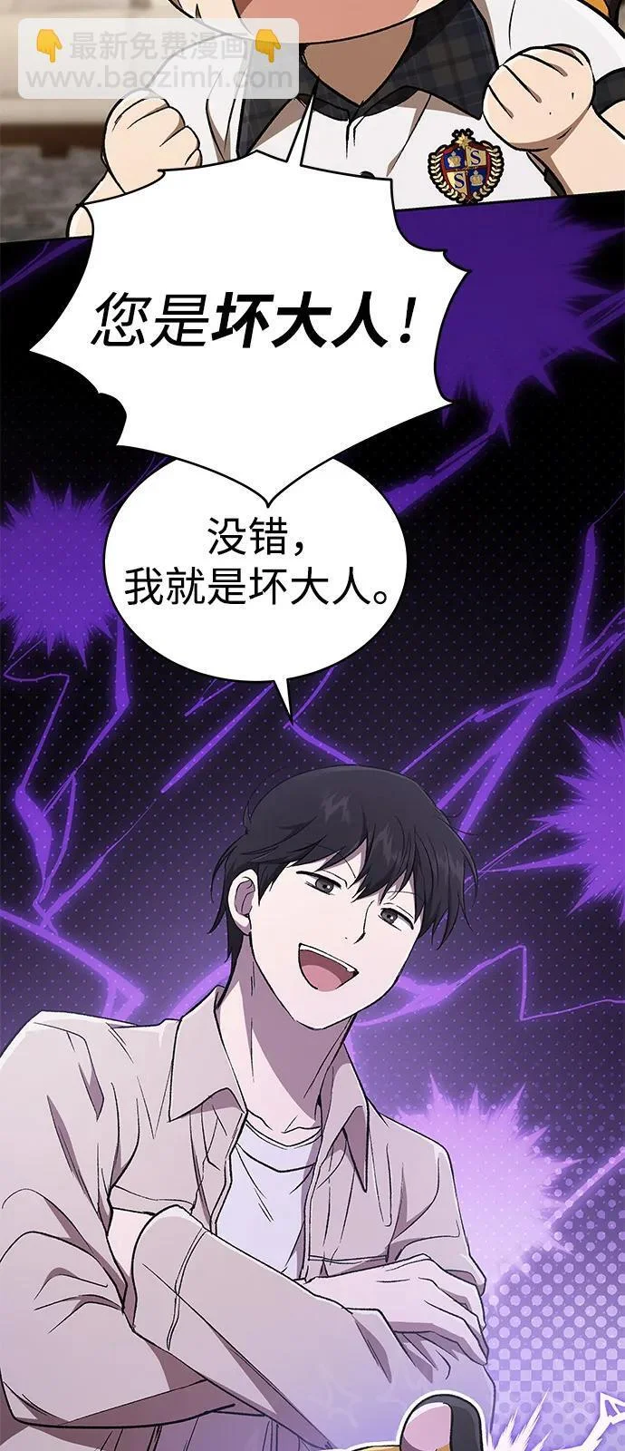 第216页