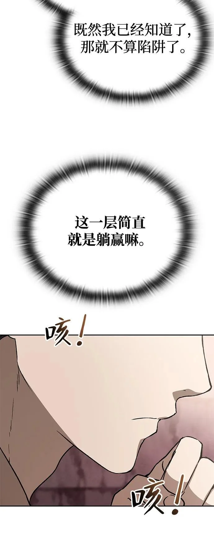 第282页