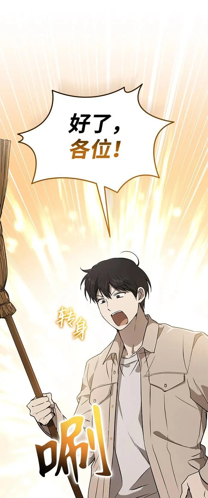 第285页