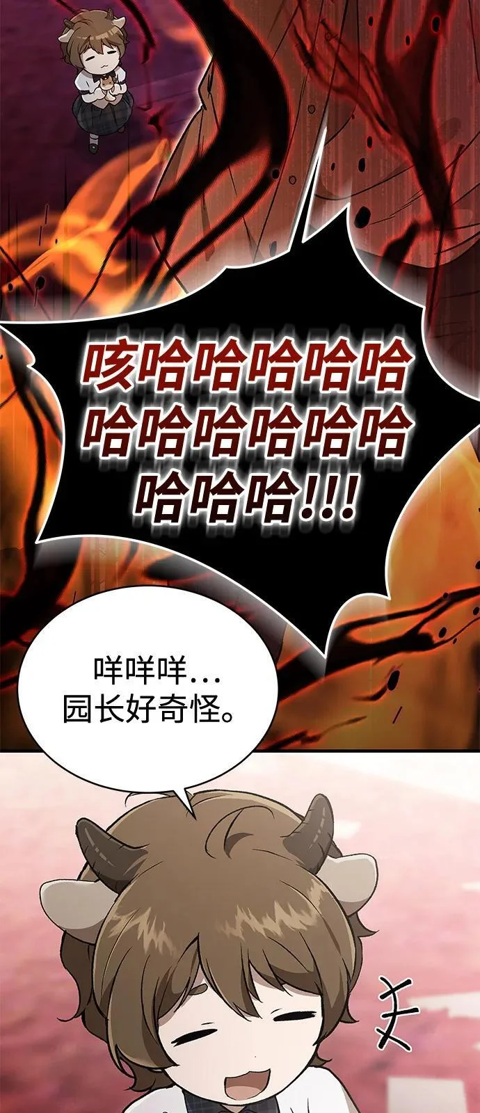第249页