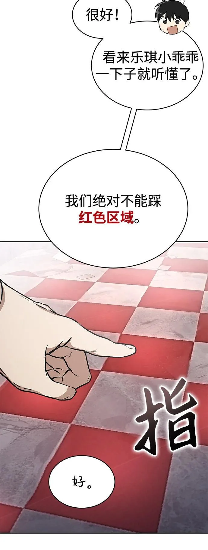 第294页