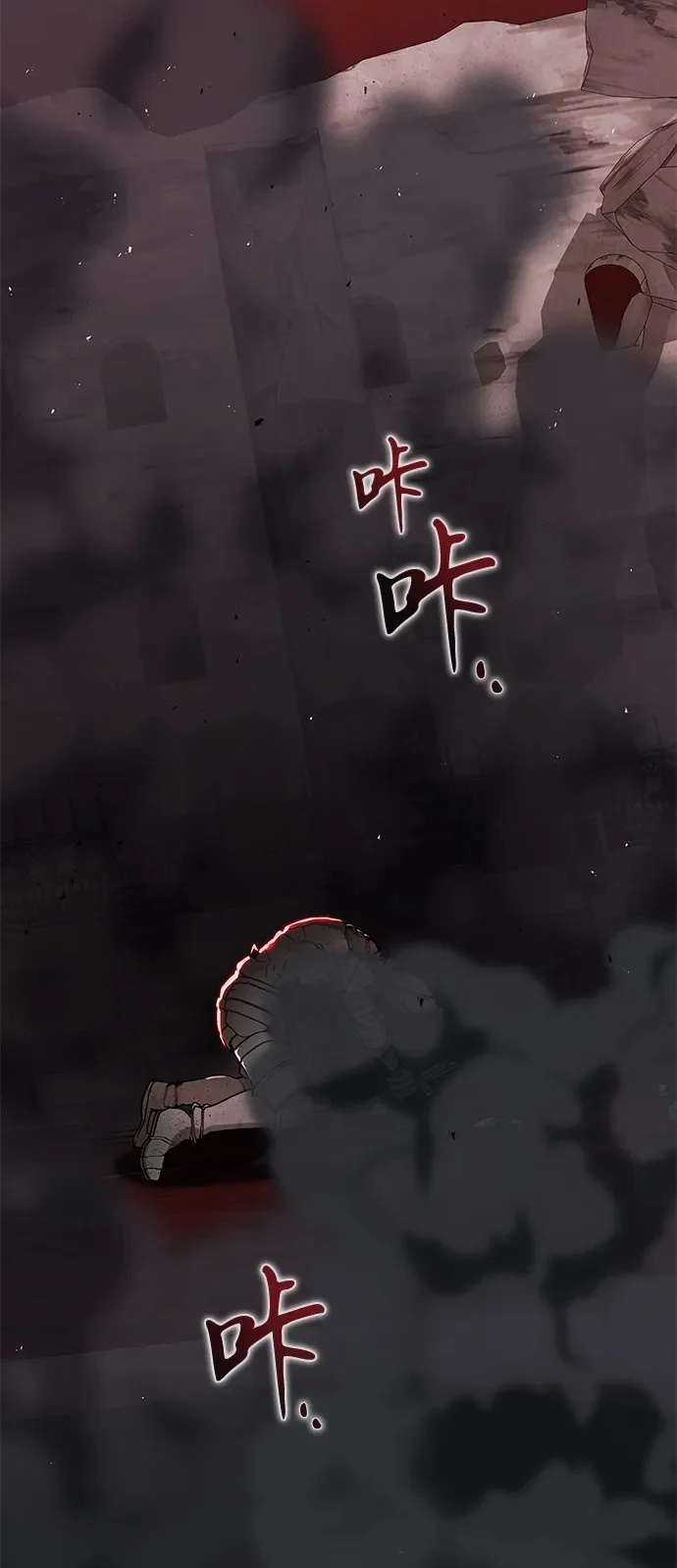 第297页