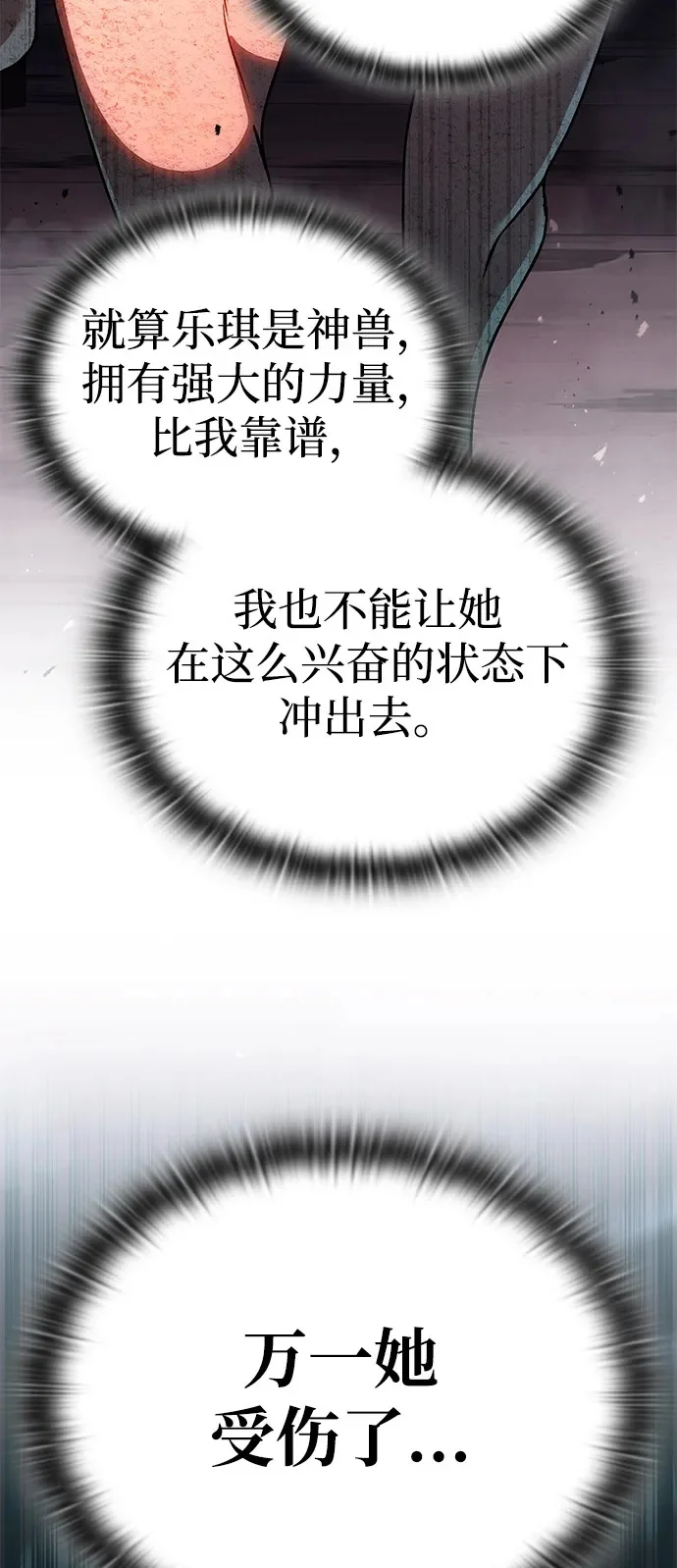 第252页