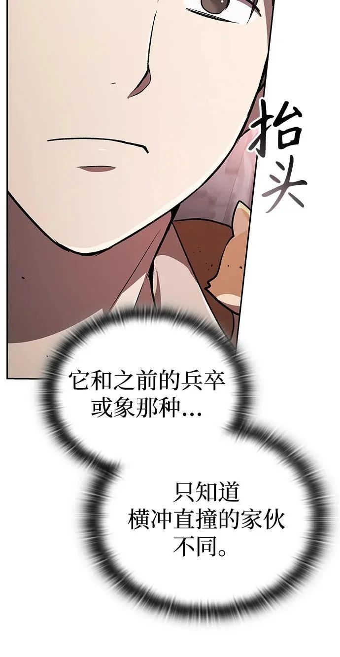 第243页