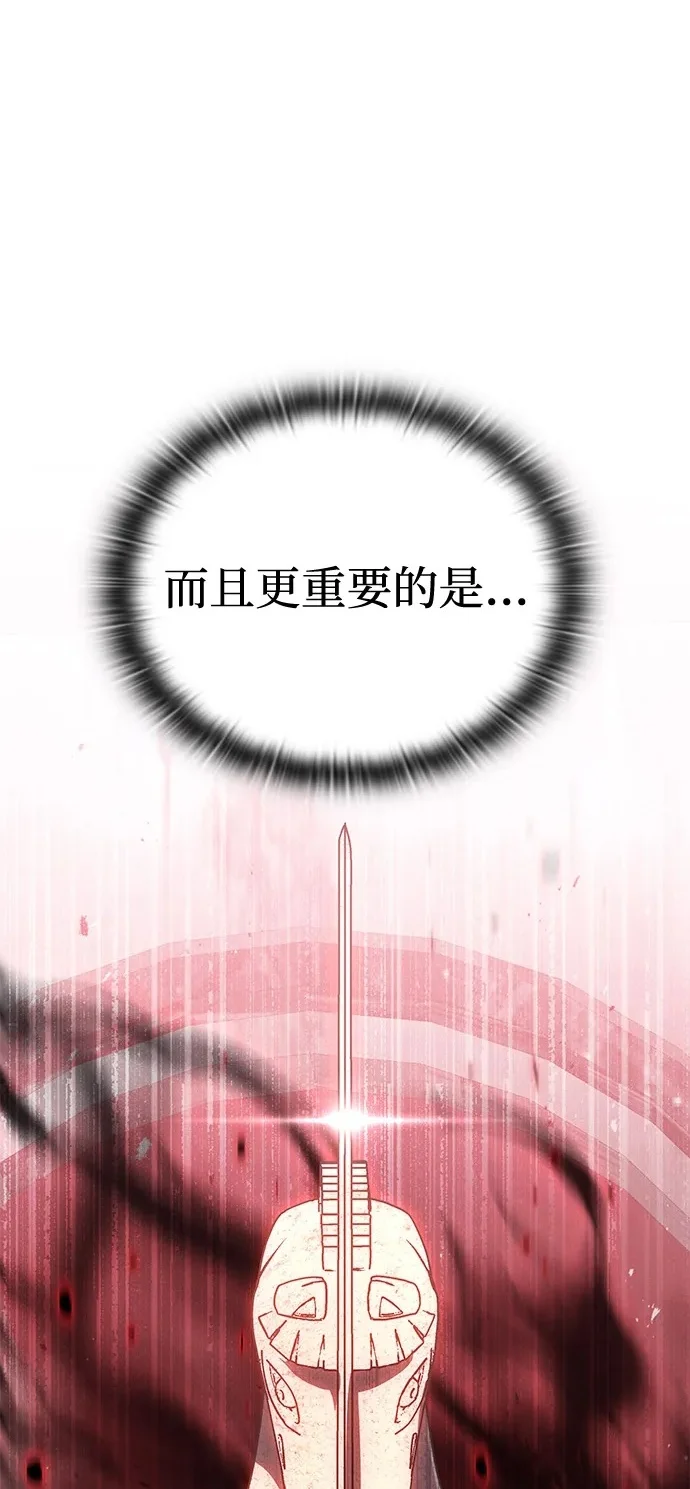 第246页