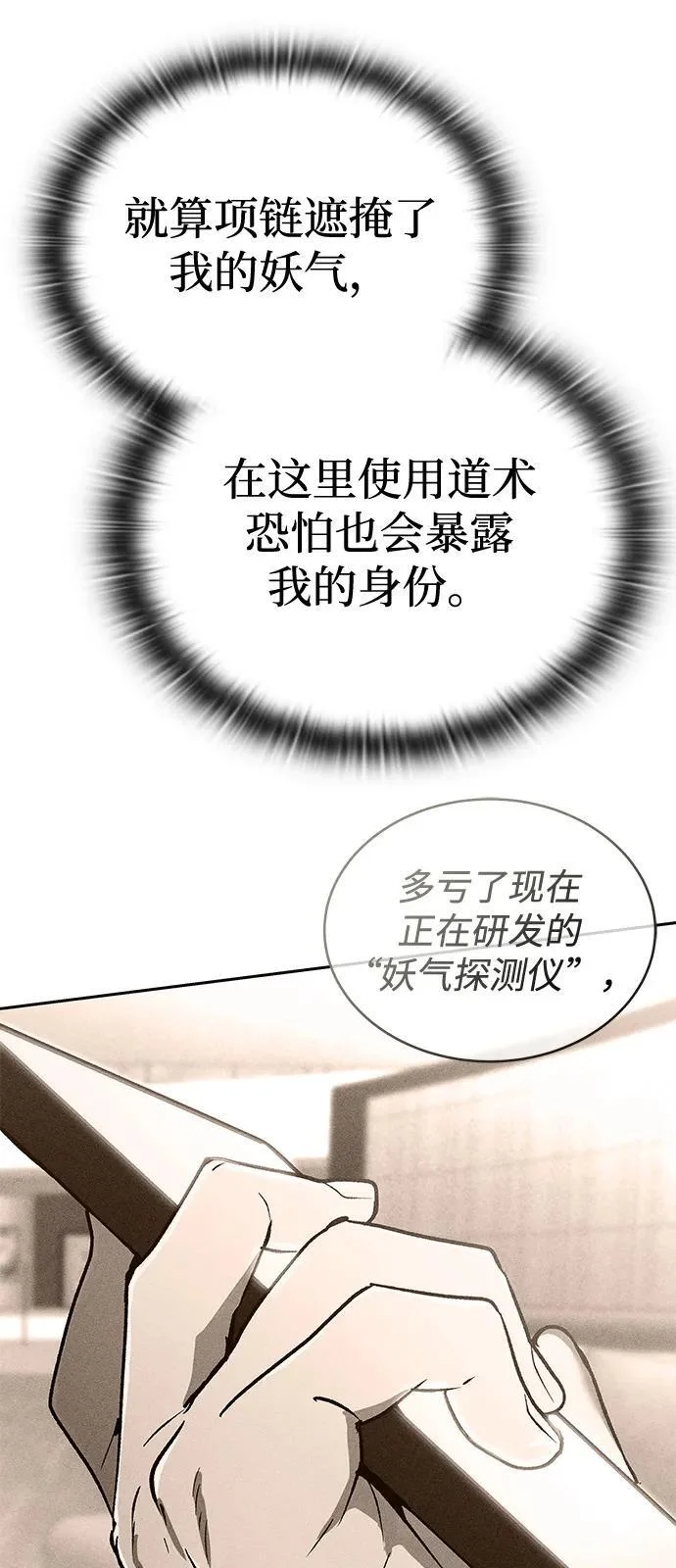 第216页