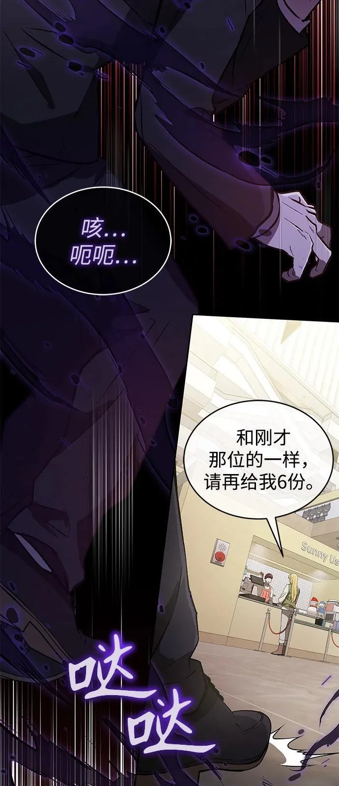 第174页
