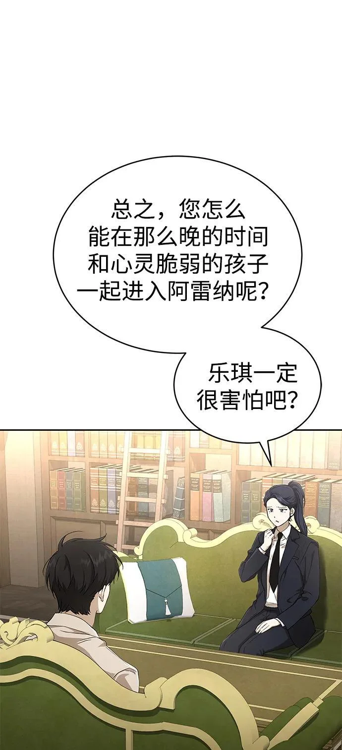 第303页