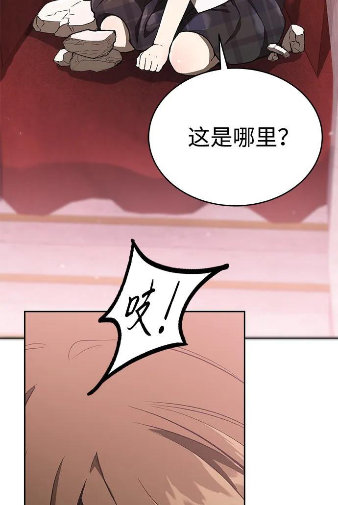 第195页