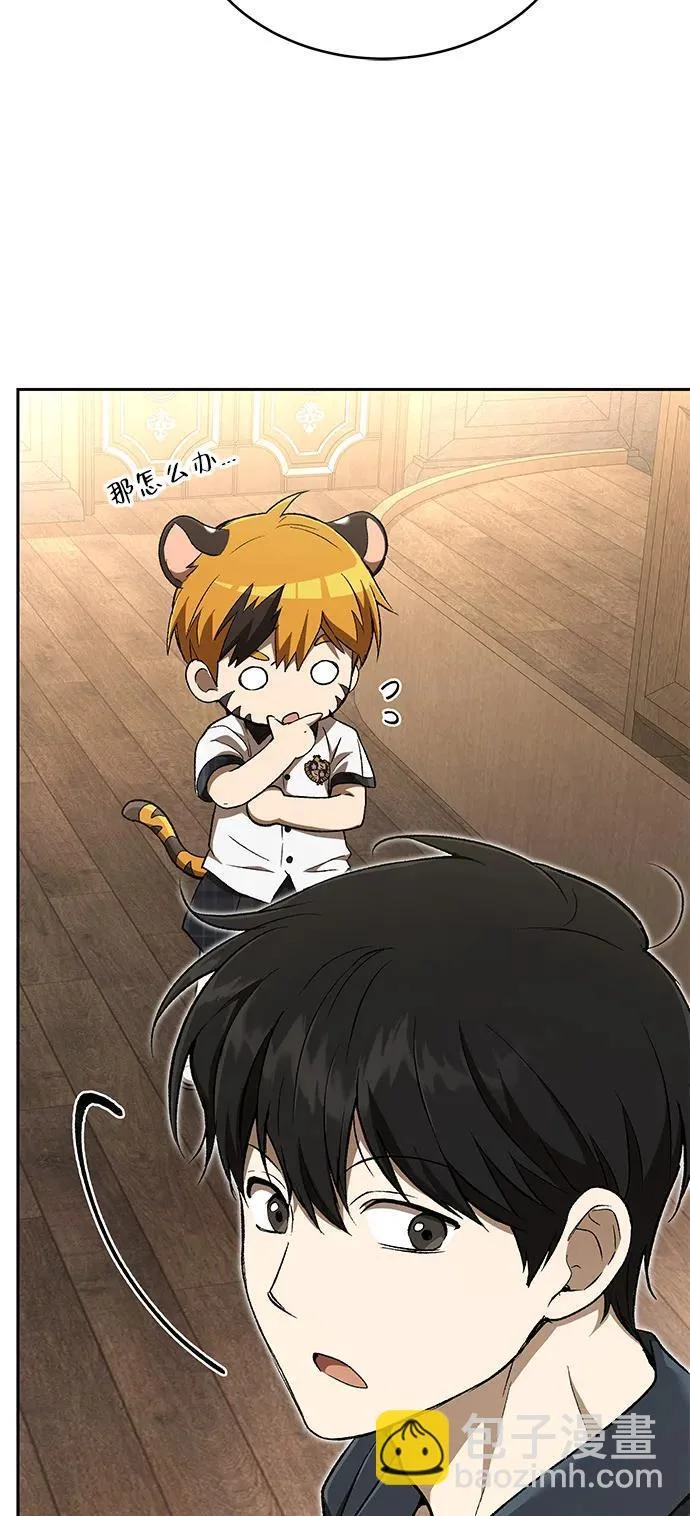 第240页