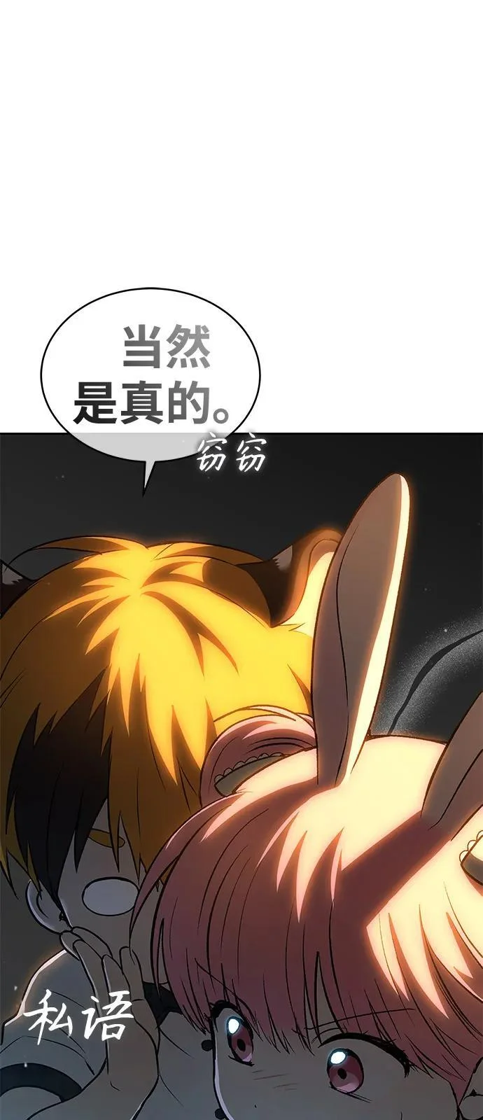 第264页