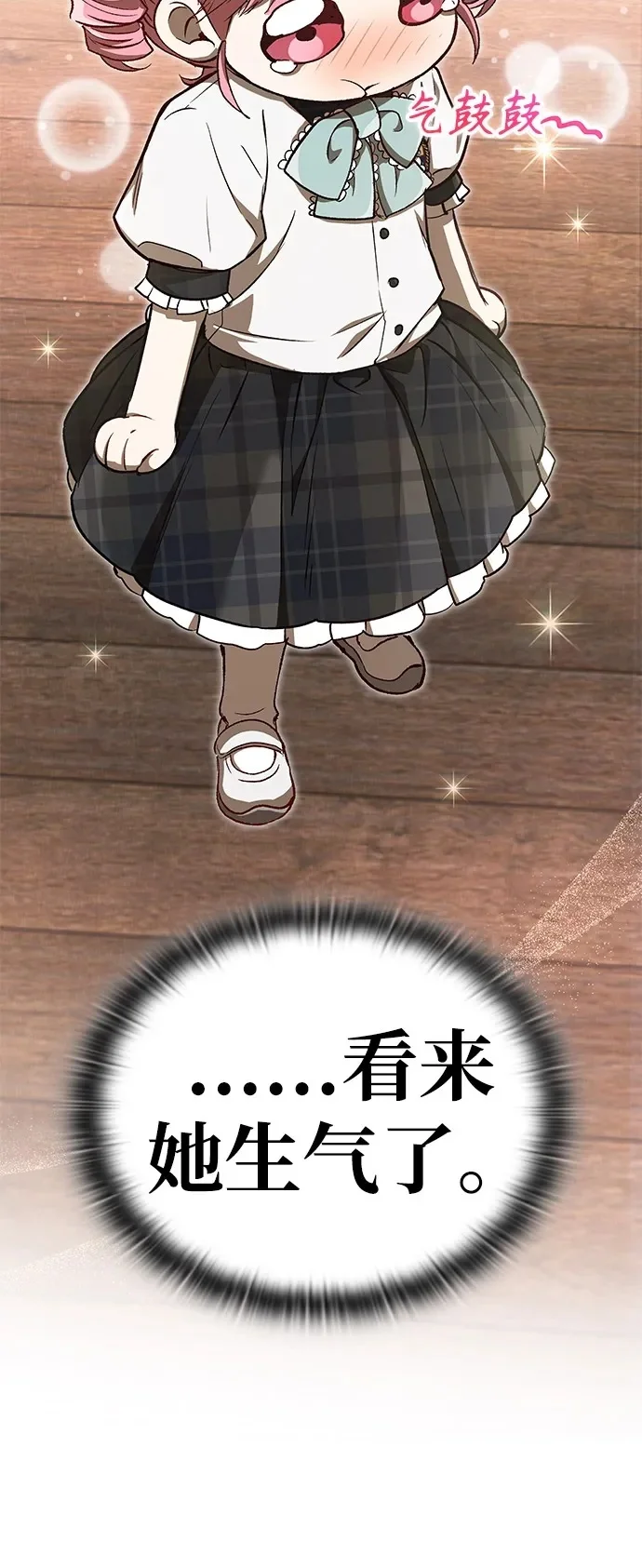 第246页