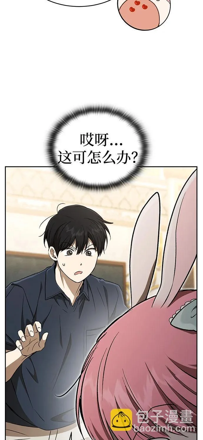 第252页