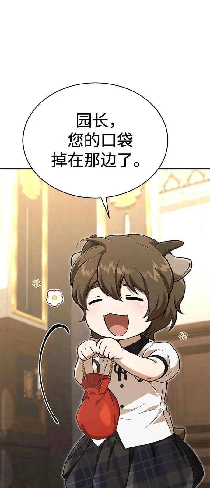 第291页