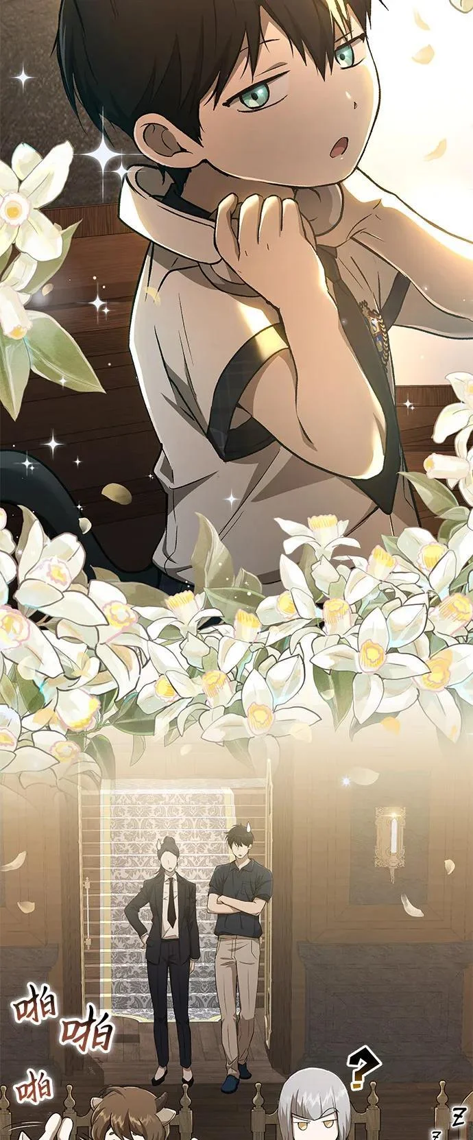 第102页