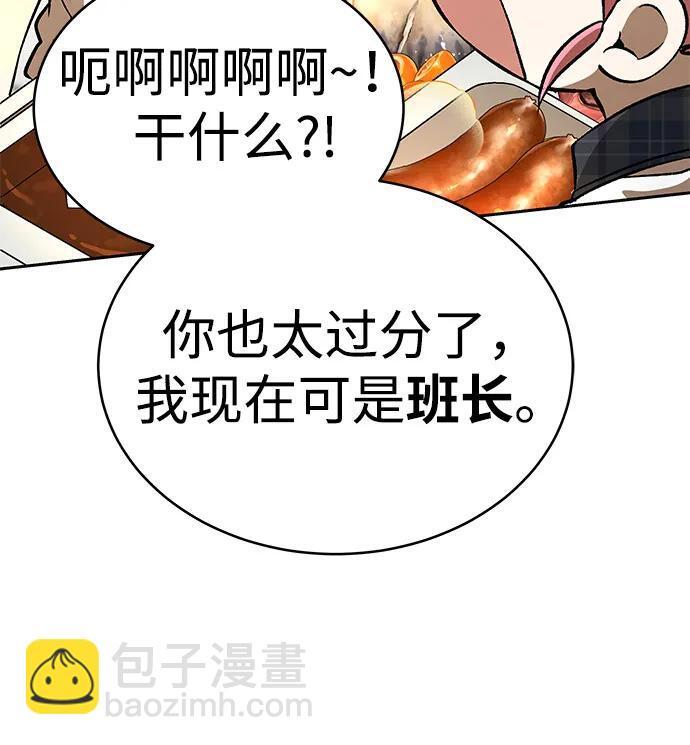 第204页