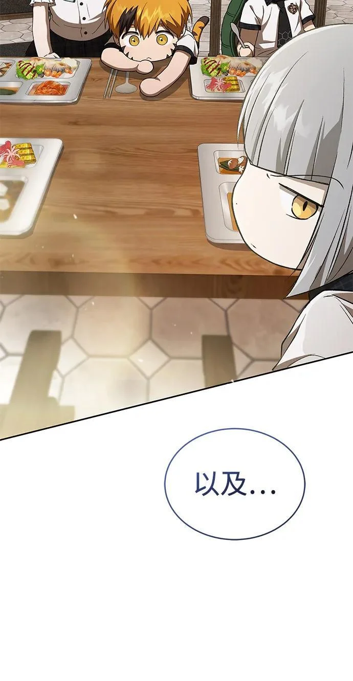 第303页
