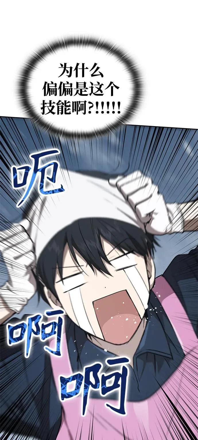 第354页