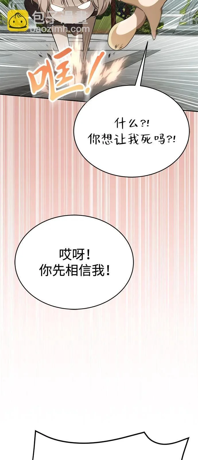 第312页