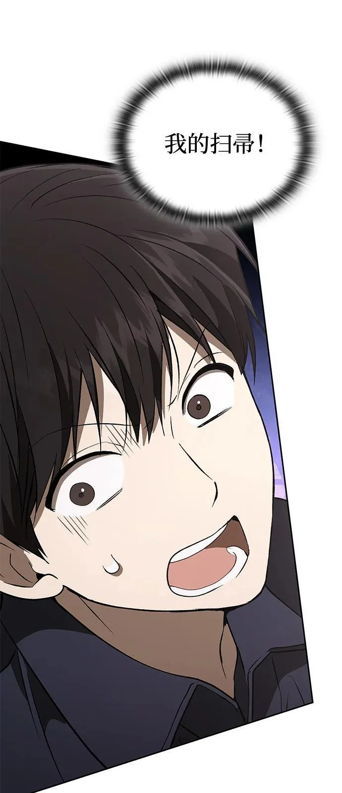 第291页