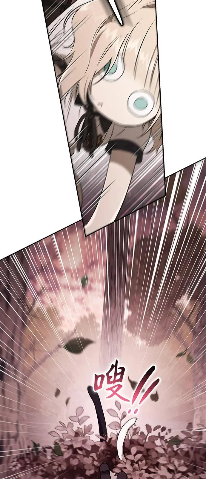 第270页