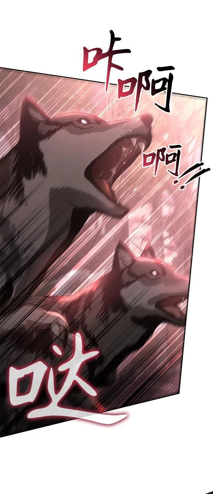 第333页